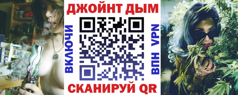 Купить наркотик Болотное Кетамин  МЕФ  А ПВП  ГАШ  Cocaine 
