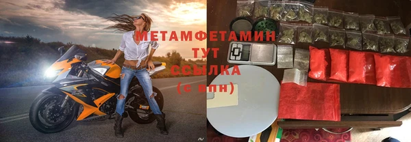 дживик Беломорск
