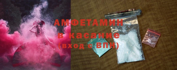 дживик Беломорск