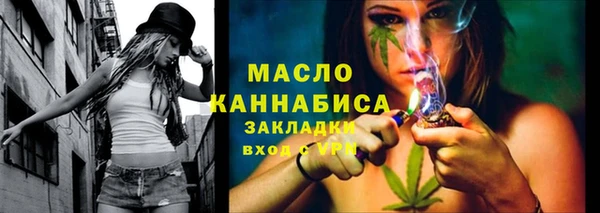 метадон Балабаново