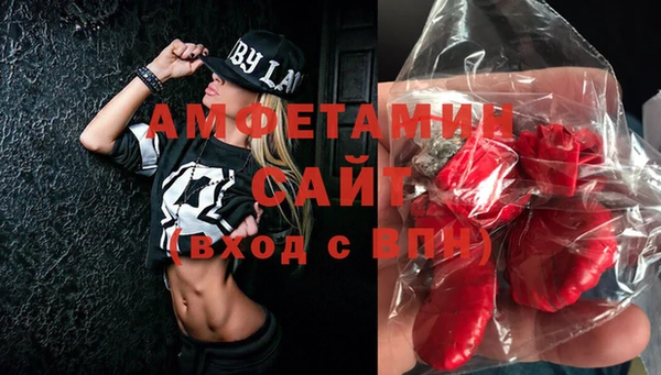дживик Беломорск