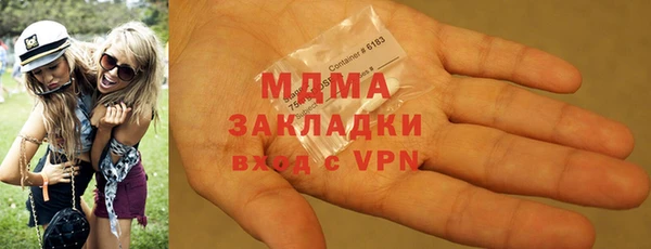 альфа пвп VHQ Баксан