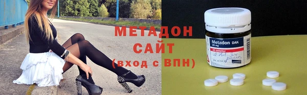 дживик Беломорск