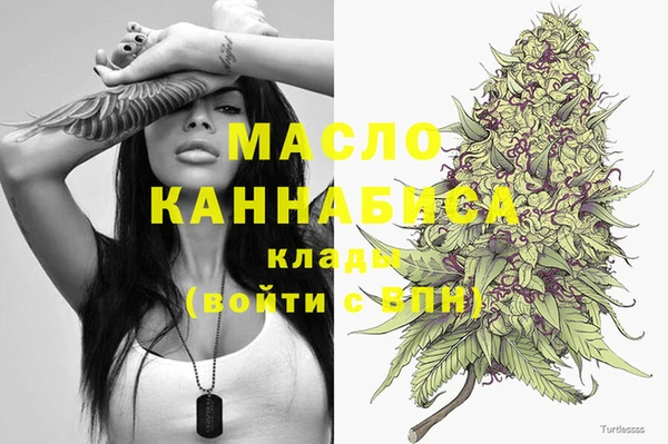 метадон Балабаново