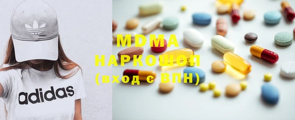 альфа пвп VHQ Баксан