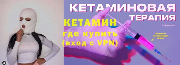 гидра Белоозёрский