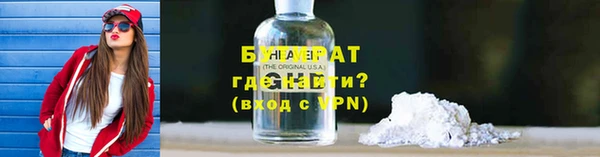 гидра Белоозёрский