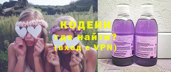 дживик Беломорск