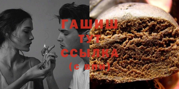 метадон Балабаново