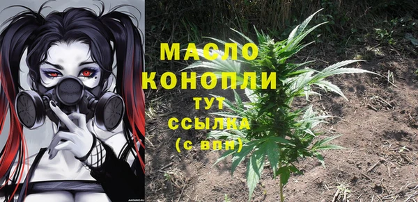 метадон Балабаново