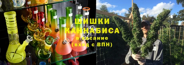 метадон Балабаново