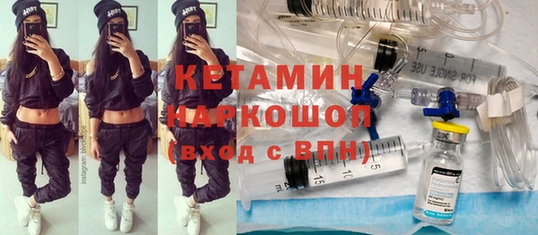 гидра Белоозёрский
