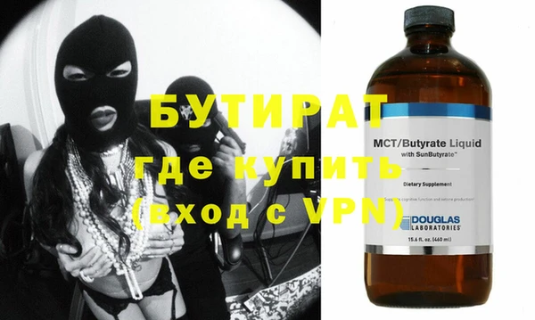 дживик Беломорск