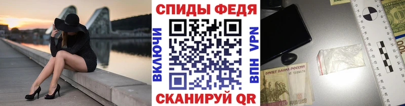 даркнет сайт  Болотное  МЕТАМФЕТАМИН Methamphetamine 