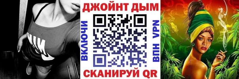где продают наркотики  Болотное  Шишки марихуана LSD WEED 
